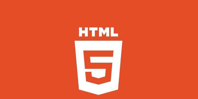 哪些浏览器不支持html5？如何检查浏览器对html5的支持情况？
