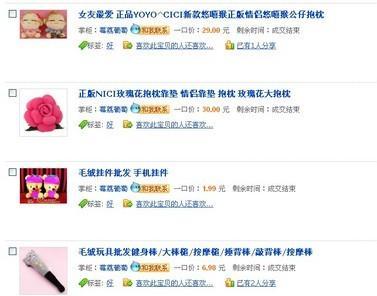 昌邑网站如何推广？有哪些有效的推广策略？