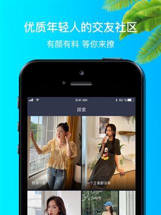 石岩如何进行网站推广？有哪些有效策略和步骤？