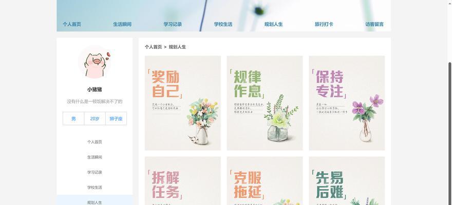 网站日志分析怎么看？如何通过日志优化SEO策略？