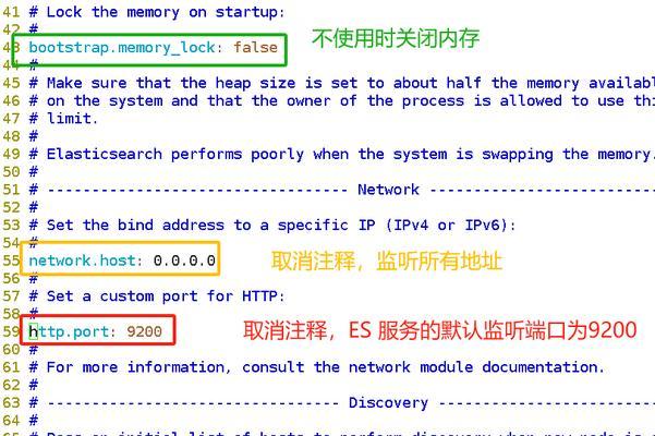 网站日志分析怎么看？如何通过日志优化SEO策略？