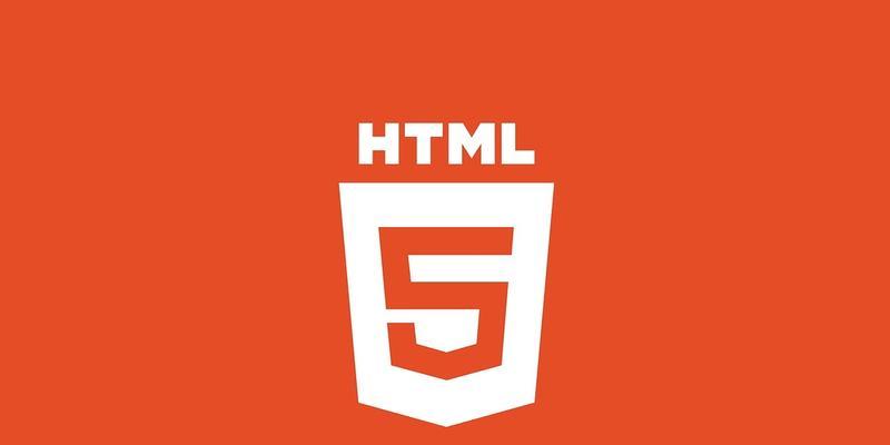 HTML中可用的英文字体有哪些？如何选择合适的字体？