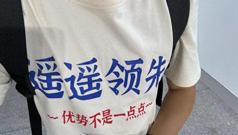 网站meta关键词怎么修改？修改后如何确保优化效果？