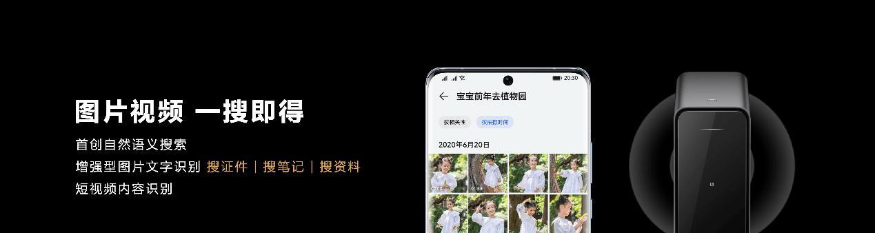 网站meta关键词怎么修改？修改后如何确保优化效果？