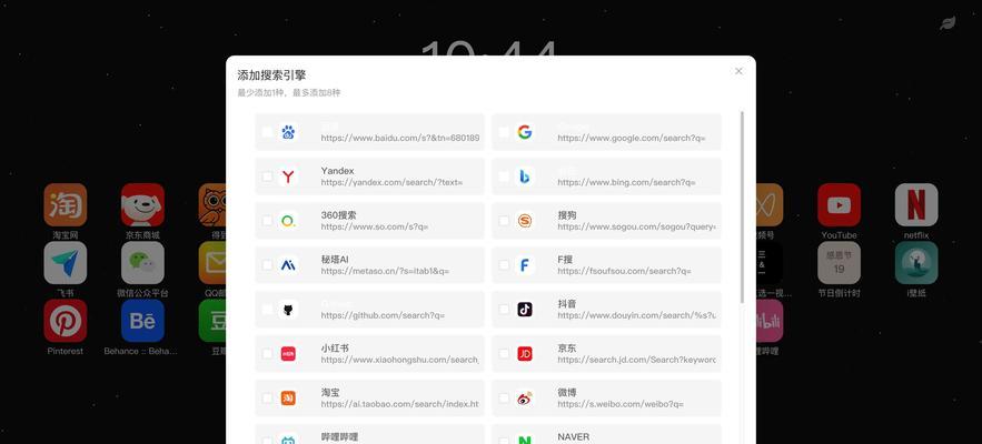 QQ浏览器支持哪些HTML版本？如何查看浏览器支持的HTML标准？
