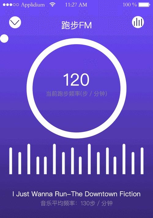 HTML网页动效有哪些？如何实现网页动效的优化？