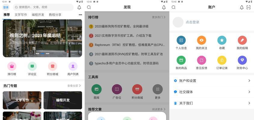 HTML5 API有哪些？如何利用它们提升网页功能？