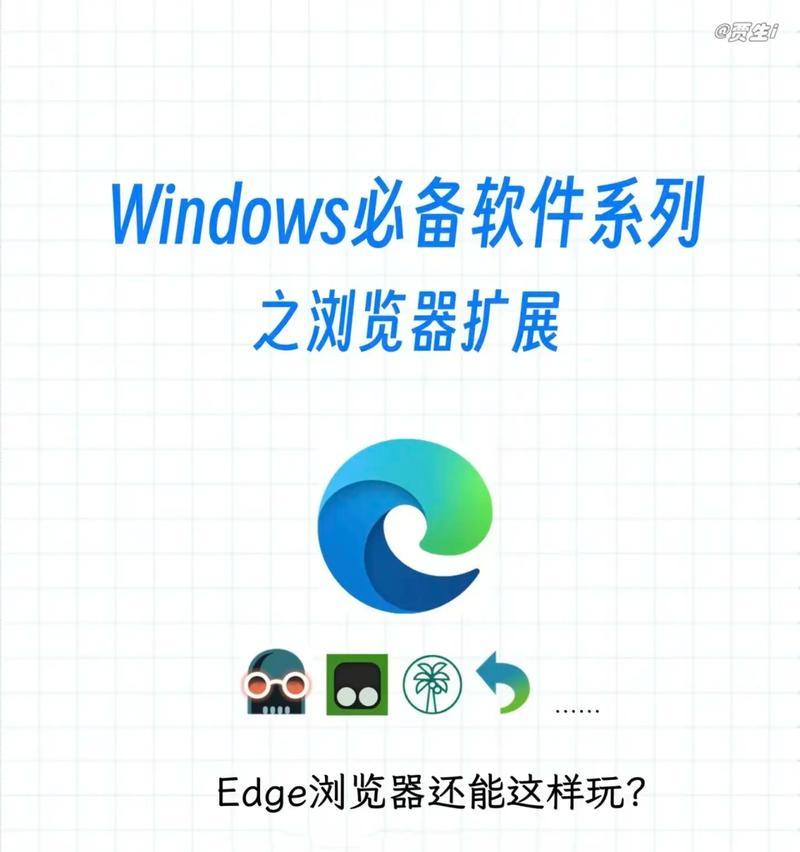 打开html的编辑器有哪些？如何选择适合自己的编辑器？