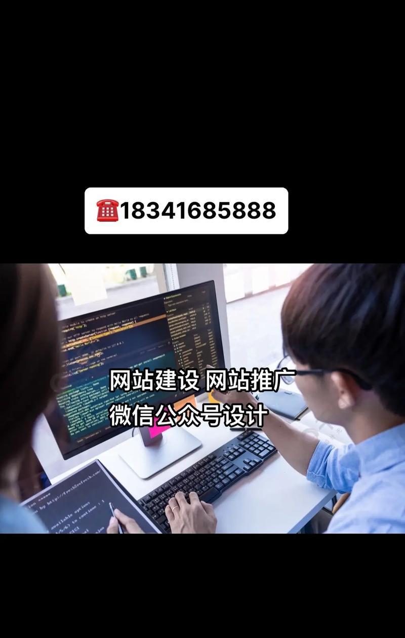衣服批发如何做网站推广？有哪些有效策略？
