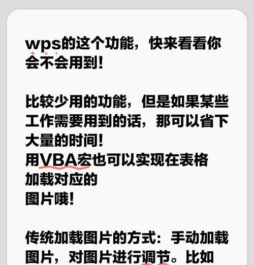 如何加快网站加载速度？有哪些有效的方法？