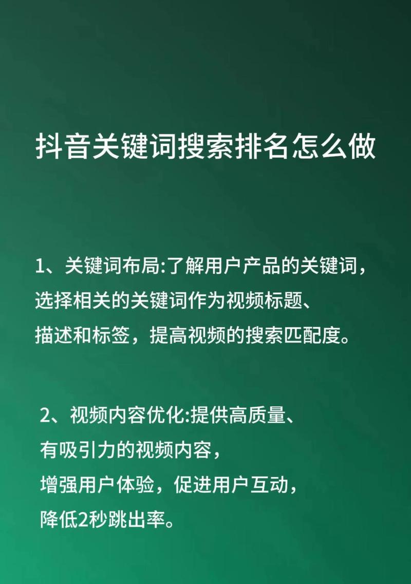 关键词查网站怎么查的啊？如何快速找到正确的关键词查询工具？