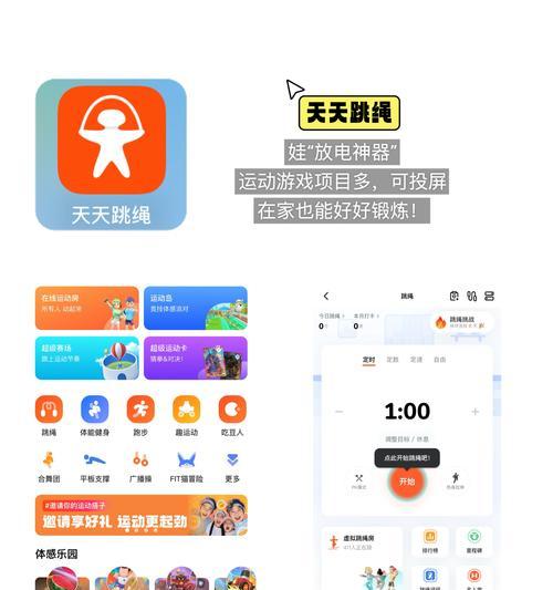 用html5可以开发哪些类型的app？开发app的常见问题有哪些？