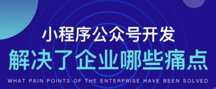 贵州网站推广前景如何样？未来趋势和策略是什么？