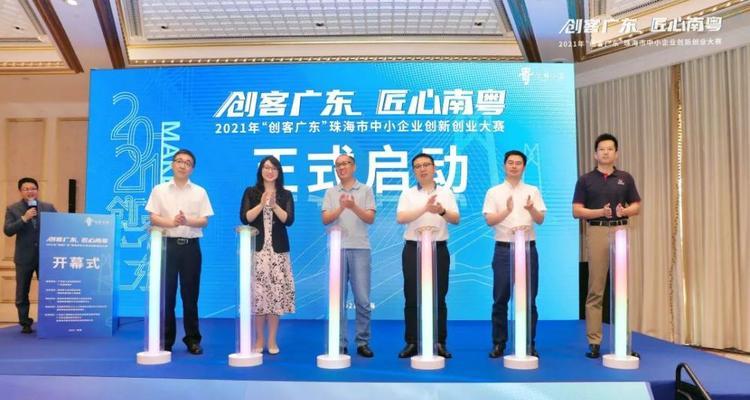 珠海网站关键词怎么报价？如何根据关键词优化网站排名？
