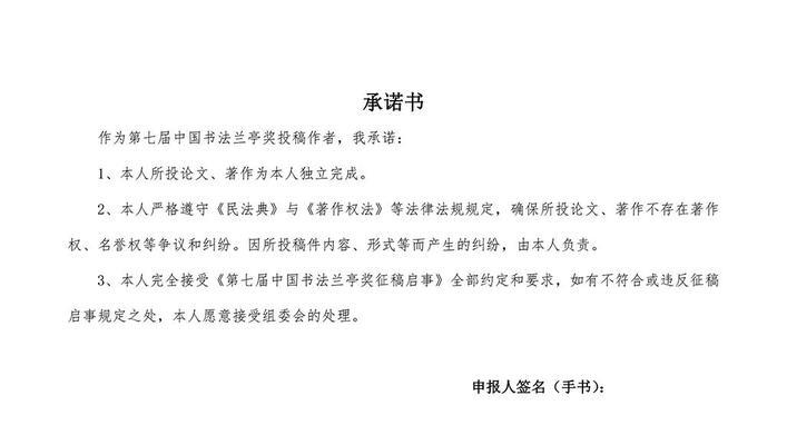 征稿网站博客如何运营？常见问题有哪些解决方法？