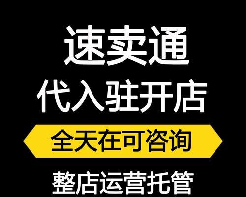 外贸网站如何做推广运营？有哪些有效的运营策略？