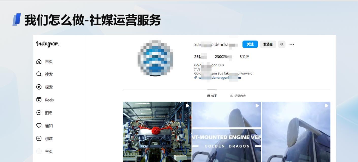 外贸网站如何做推广运营？有哪些有效的运营策略？