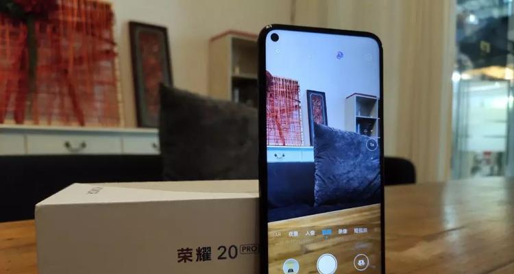网站改版后被搜索引擎惩罚怎么办？如何快速恢复排名？