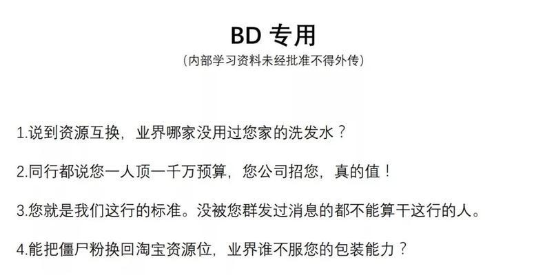 网站改版讨论怎么写文案？改版文案撰写技巧有哪些？
