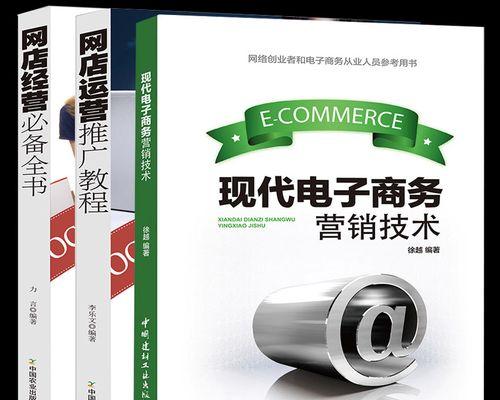 如何做好b2b网站推广？掌握这些策略和技巧有效提升流量和销售