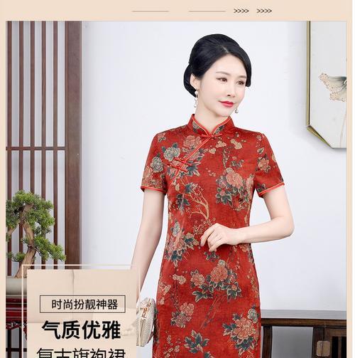 旗袍网站分析图怎么做？如何优化旗袍网站的用户体验？