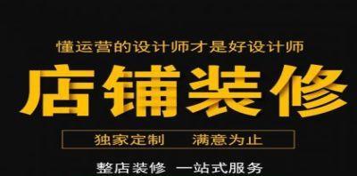 宜昌网站如何推广？有效提升本地网站流量的策略是什么？