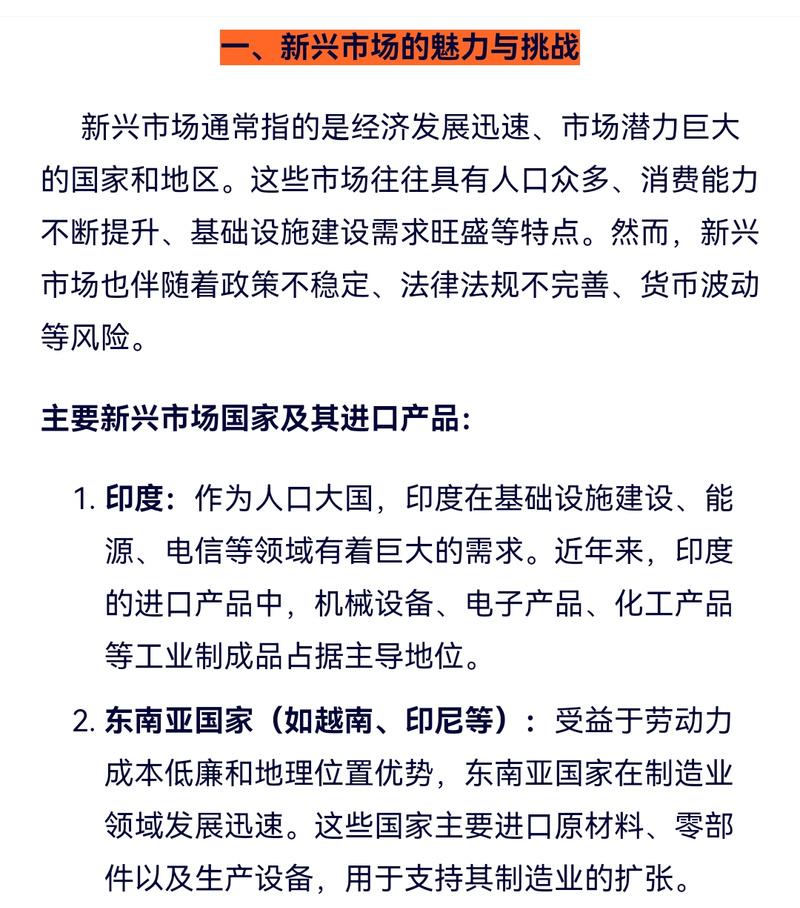 自己独立网站如何推广？有哪些有效策略？