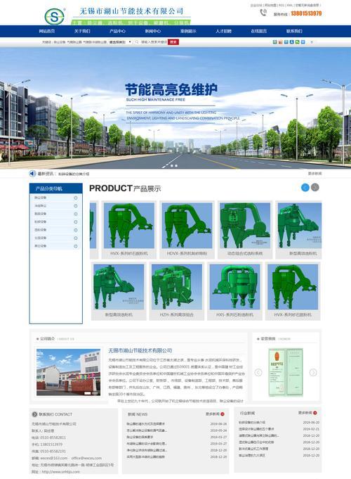 如何操作礼品网站推广？有哪些有效的推广策略？