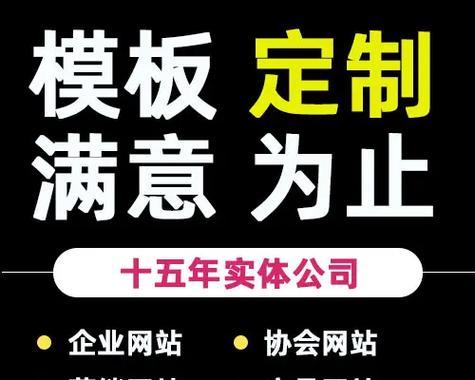 邢台网站全网营销效果如何评估？常见问题有哪些？