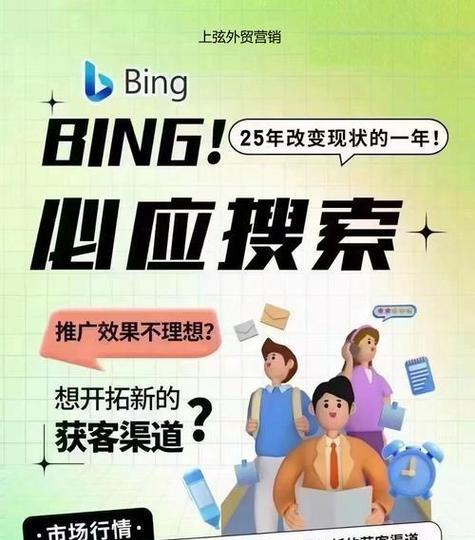 商城网站如何推广？有哪些有效的推广策略？
