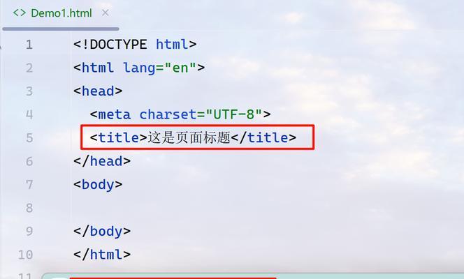 HTML标记必须包含哪些部分？如何正确使用HTML标记？