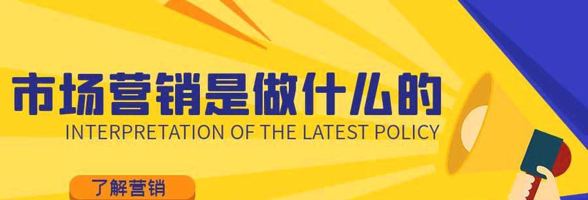沙井如何把网站推广？有哪些有效的推广策略？