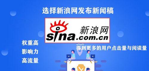 网站如何发新品新闻推广？推广新品的正确步骤是什么？