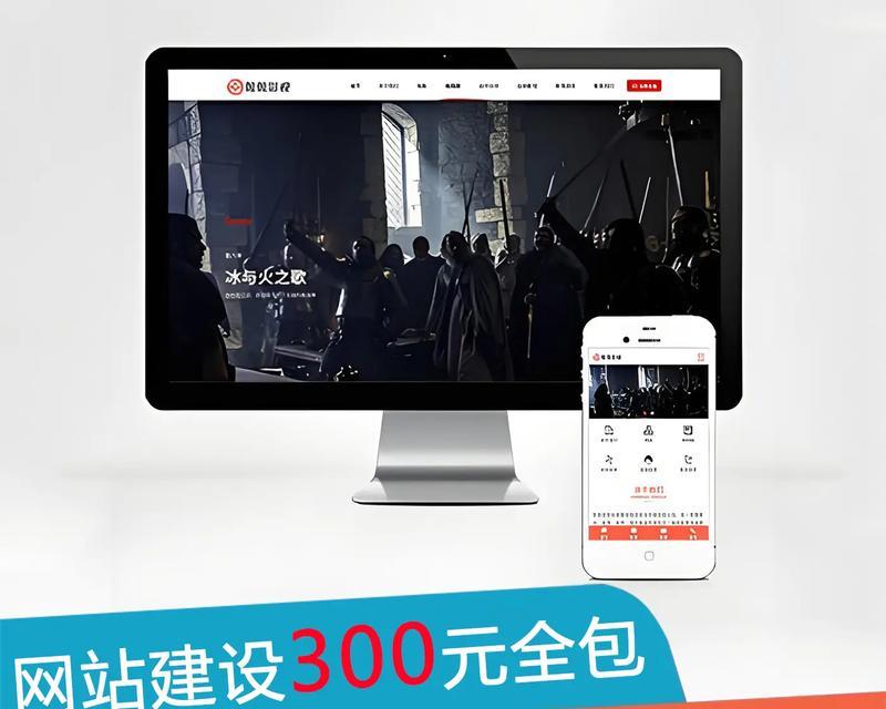 如何在百度推广网站效果最佳？常见问题有哪些解决方法？
