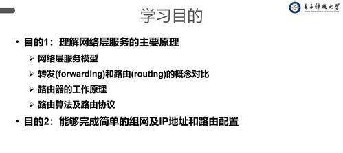 如何做网站推广产品？有效策略和常见问题解答？