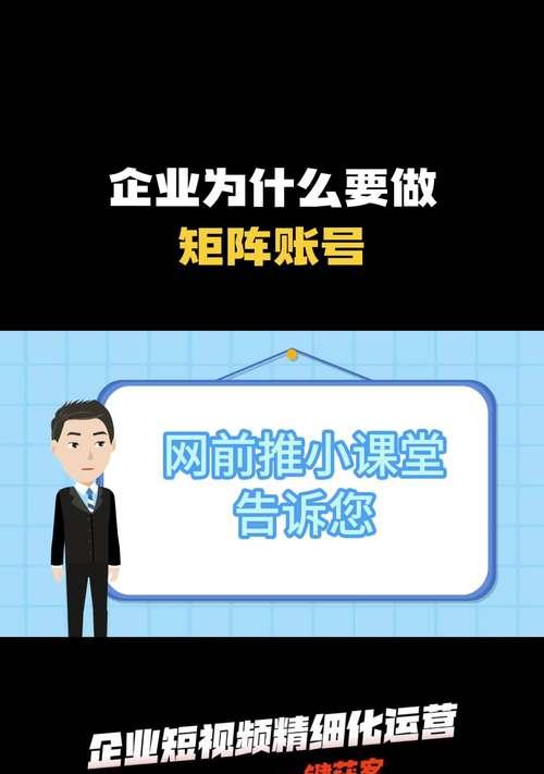 如何推广论坛网站？有效策略与常见问题解答？