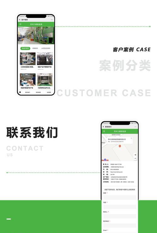 手机网站怎么分析？分析工具和步骤是什么？