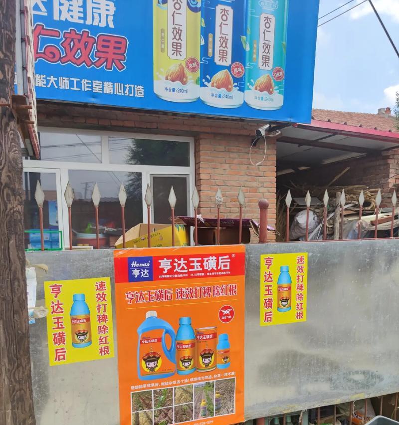 承德网站如何做推广？有哪些有效的推广策略？