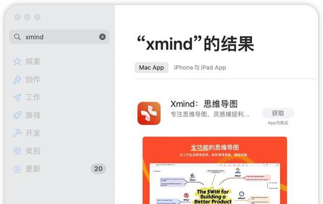 如何撰写宝藏网站的效率分析报告？常见问题有哪些？