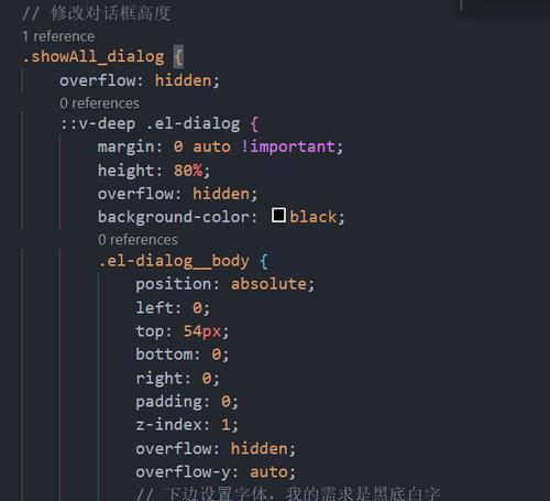 HTML中划分区域的标签有哪些？它们的用途是什么？