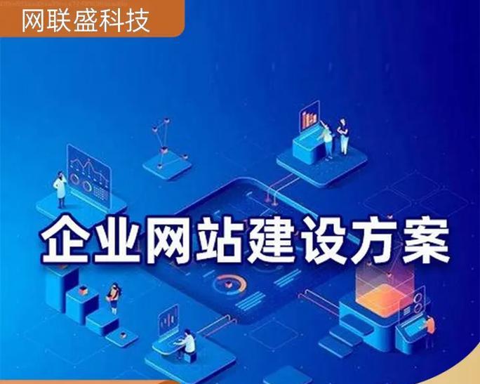 如何推广免费网站？有效策略和常见问题解答？