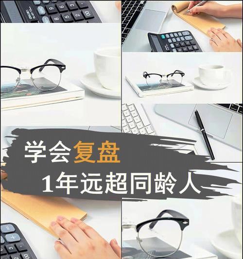 如何推广到同龄人的网站？有效策略和方法是什么？