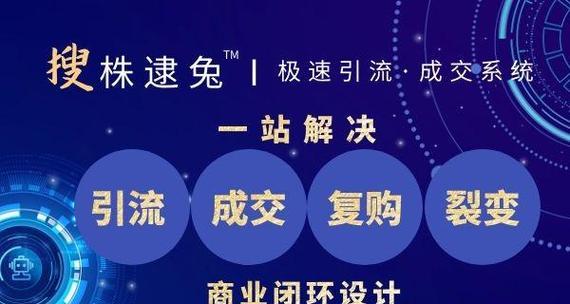 如何做一个小众网站的推广？有哪些高效策略？