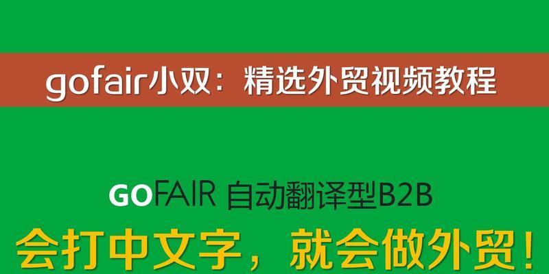 新网站如何推广seo？有哪些有效的SEO策略？