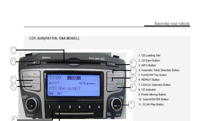 HTML中audio标签的属性值有哪些？如何使用它们？