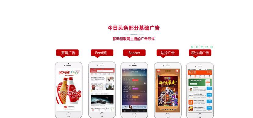 福田广告网站推广如何做？有哪些有效策略？