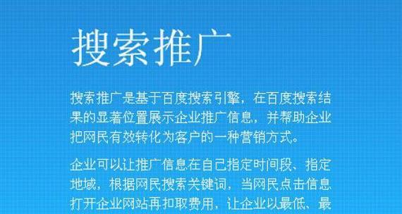 如何申请代理推广网站？流程是什么？常见问题有哪些？