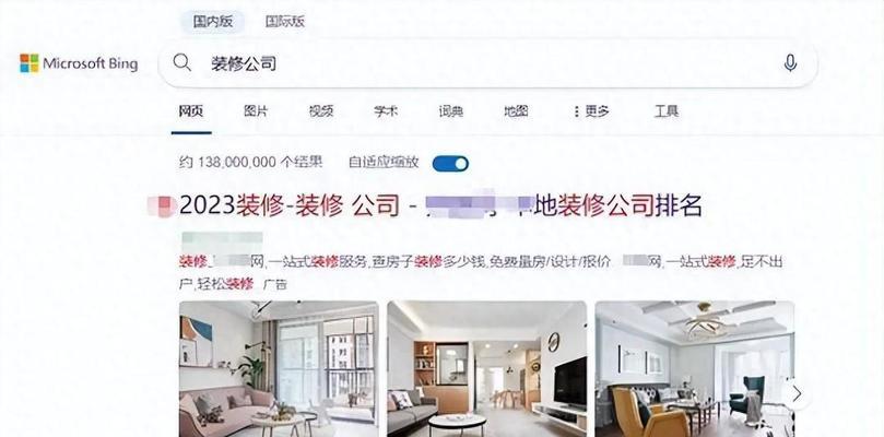 如何申请代理推广网站？流程是什么？常见问题有哪些？