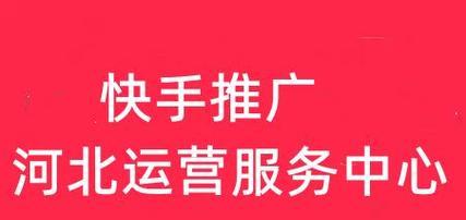 如何申请代理推广网站？流程是什么？常见问题有哪些？