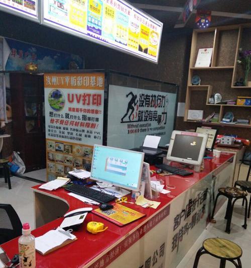 成语易速达的推广方法有哪些？如何有效提升网站流量？